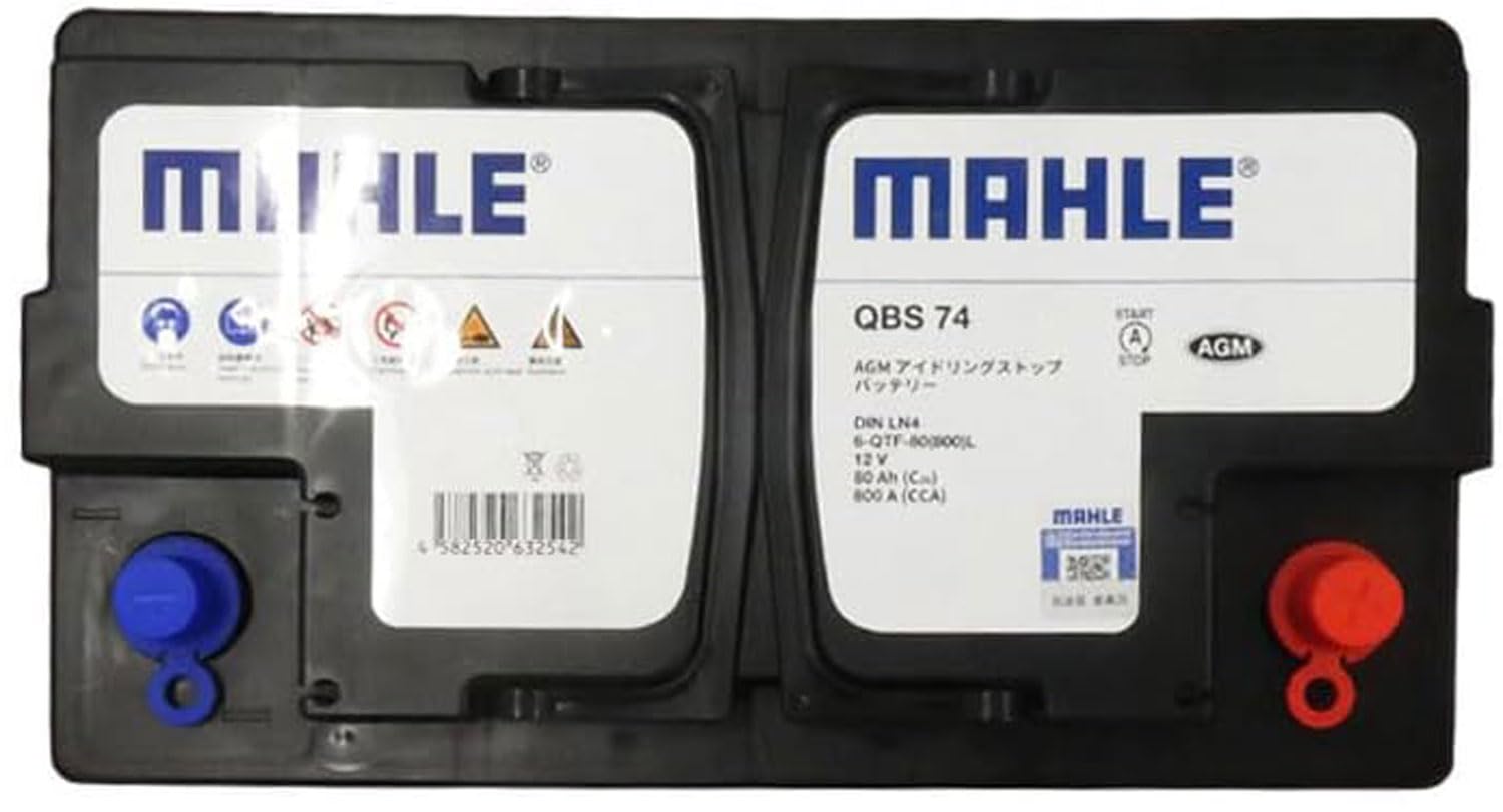 Amazon.co.jp: MAHLE マーレ バッテリー AGM LN4 80Ah 800CCA (Black